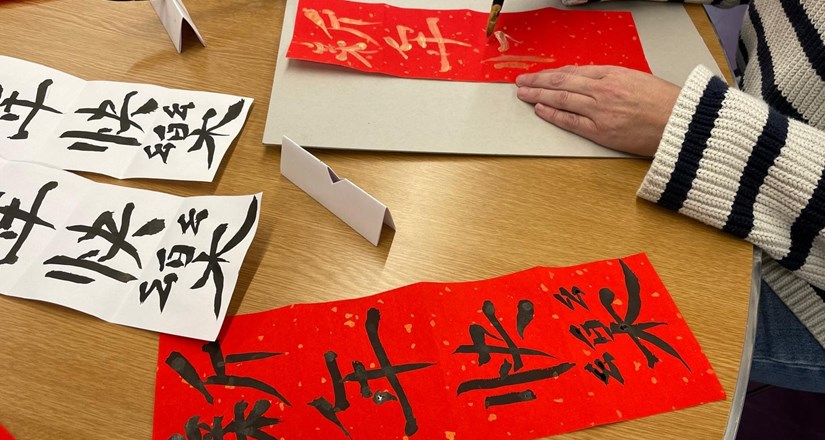 New courses starting in January