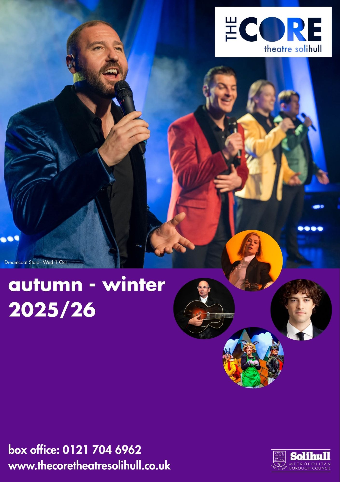 View our latest brochure