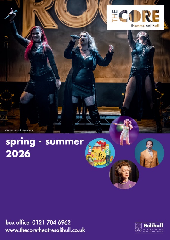 View our latest brochure